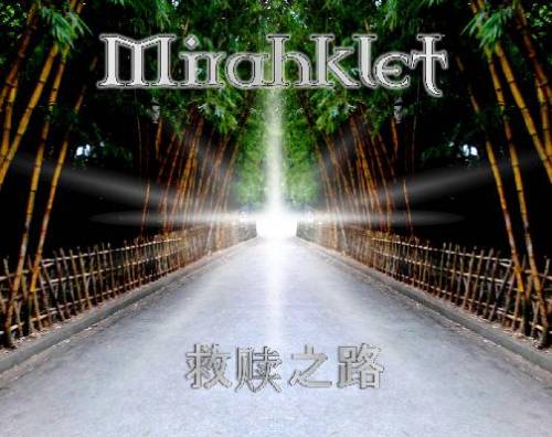 Mirahklet : Oriental Songs